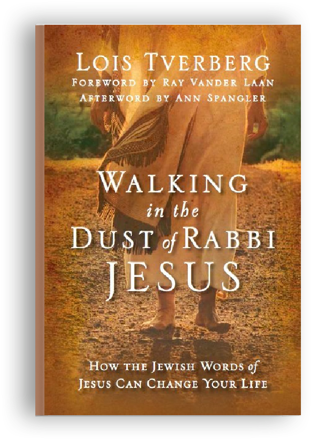 Walking in the Dust of Rabbi Jesus by Lois Tverberg - Fall 2022 Online Biblical Study | Intentionalfilling.com